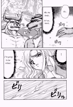 (C52) [LTM. (Taira Hajime)] Nise Akumajou Dracula X Gekkan no Yasoukyoku | Symphony of the Night (Castlevania) [English] [Neifirst] page 9