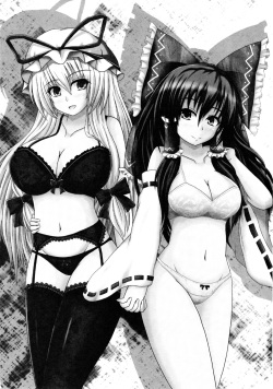 [+5 (taka♂)] Aka to Murasaki ga Mazaru Toki (Touhou Project) [Digital] page 2