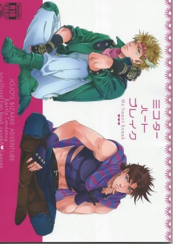 [harumitsu (Ohashi)] Mr. Heart Break (JoJo’s Bizarre Adventure) [English] page 1