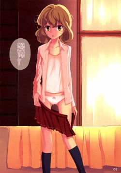 (SC59) [Seven Days Holiday (Shinokawa Arumi, Koga Nozomu)] Kagami-san Maji Angel (Sasami-san@Ganbaranai) page 2