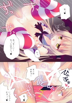 (SC61) [Hasuneya (Hasune)] Kanmusu Collection (Kantai Collection -KanColle-) page 8