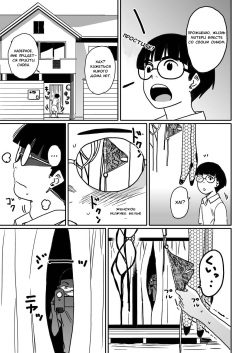 [Hana Hook] Hahaoya shikkaku watashi to musuko no mesu buta netorare seikyoiku [Russian] {Dark_Ghost} page 5