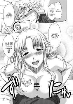 (COMITIA 100) [Mumumu Jirushi (MUMU)] Mirupara! Milk Paradise! [English] [Chocolate] page 10