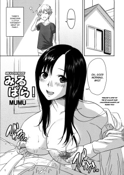 (COMITIA 100) [Mumumu Jirushi (MUMU)] Mirupara! Milk Paradise! [English] [Chocolate] page 2