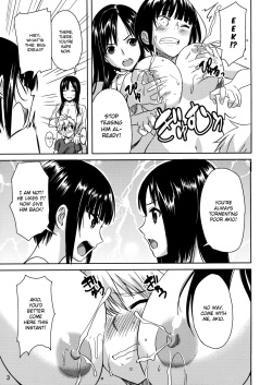 (COMITIA 100) [Mumumu Jirushi (MUMU)] Mirupara! Milk Paradise! [English] [Chocolate] page 4