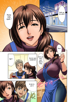 [Tatsunami Youtoku] Choi M Mimiko-san Ch. 1-6 [English] [rookie84] page 7