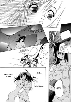 [Oh! Great] one self (Naked Star) [English] [1008 Scans] page 10