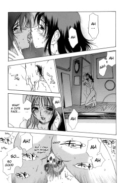 [Oh! Great] one self (Naked Star) [English] [1008 Scans] page 3