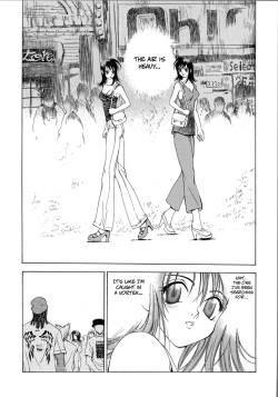 [Oh! Great] one self (Naked Star) [English] [1008 Scans] page 6