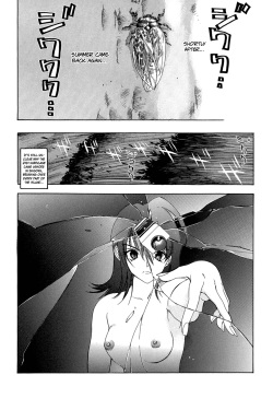 [Oh! Great] one self (Naked Star) [English] [1008 Scans] page 7