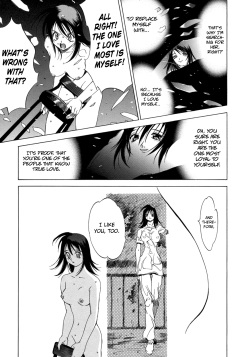 [Oh! Great] one self (Naked Star) [English] [1008 Scans] page 9