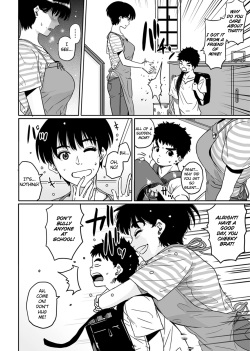 [Hana Hook] Okaa-san no Koubi. (COMIC Magnum Vol. 26) [English] [Funeral of Smiles] [Decensored] page 2