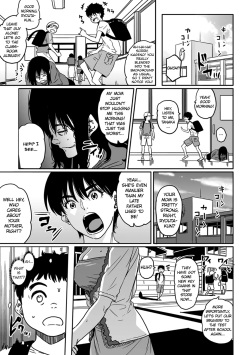 [Hana Hook] Okaa-san no Koubi. (COMIC Magnum Vol. 26) [English] [Funeral of Smiles] [Decensored] page 3