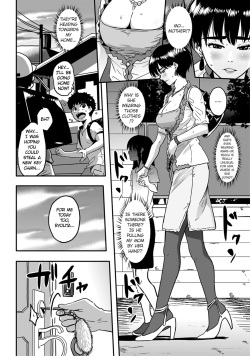 [Hana Hook] Okaa-san no Koubi. (COMIC Magnum Vol. 26) [English] [Funeral of Smiles] [Decensored] page 4