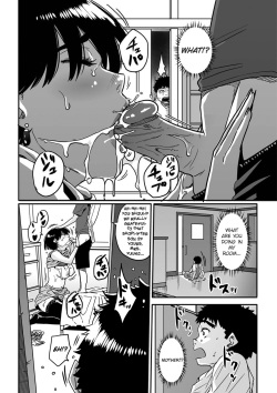 [Hana Hook] Okaa-san no Koubi. (COMIC Magnum Vol. 26) [English] [Funeral of Smiles] [Decensored] page 6
