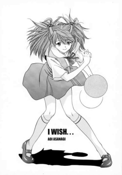 (C57) [Chimatsuriya Honpo (Asanagi Aoi, Musako Aroya)] 1999 Only Aska (Neon Genesis Evangelion) [Russian] [Невидимка] page 5