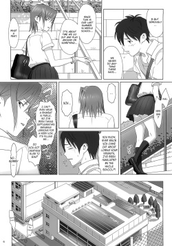 (C82) [Hito no Fundoshi (Yukiyoshi Mamizu)] Kaki Hoshuu [English] [dharumas] page 5