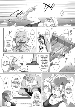 (C82) [Hito no Fundoshi (Yukiyoshi Mamizu)] Kaki Hoshuu [English] [dharumas] page 6