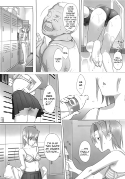 (C82) [Hito no Fundoshi (Yukiyoshi Mamizu)] Kaki Hoshuu [English] [dharumas] page 7