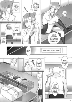 (C82) [Hito no Fundoshi (Yukiyoshi Mamizu)] Kaki Hoshuu [English] [dharumas] page 8