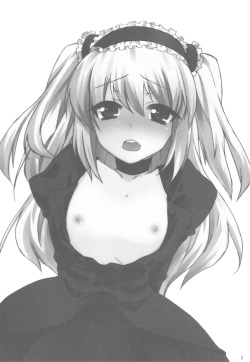 (C81) [nEstest (Yusia)] IMOUTO HA EROGE NI DENAI (Boku wa Tomodachi ga Sukunai) (korean) page 2