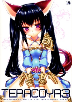 (C83) [hlz (Sanom)] TERACOYA3 (TERA The Exiled Realm of Arborea) [English] {biribiri} page 1