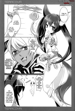 (C83) [hlz (Sanom)] TERACOYA3 (TERA The Exiled Realm of Arborea) [English] {biribiri} page 3