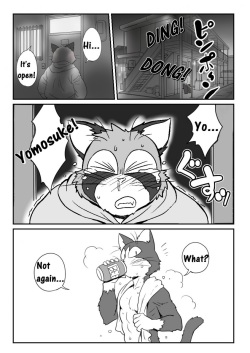 [Maririn] Neko X Neko [English] page 2