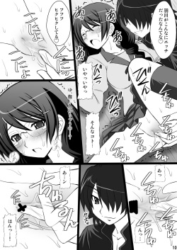 [Asanoya] Koyomi Paradise (Bakemonogatari) page 10