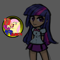 MLP - Equestria Girl