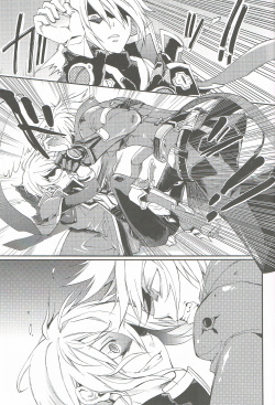 (Shotaket 13R) [ASGARD (Sumeragi)] Ore no Yandere Otouto ga Konna ni Kawaii Wake ga Nai (BLAZBLUE) page 4