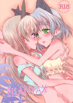 [Nwonyo Pasun (Nwonyo)] EilaNyaX (Strike Witches) [English] =Yuri-ism &amp; TV= page 1