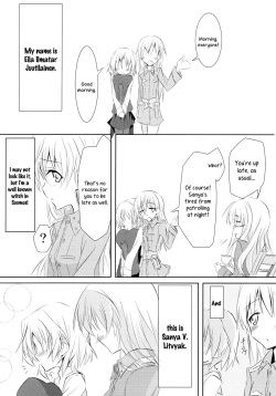[Nwonyo Pasun (Nwonyo)] EilaNyaX (Strike Witches) [English] =Yuri-ism &amp; TV= page 2