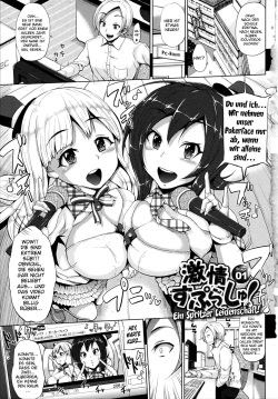 [Yumeno Tanuki] Gekijou Splash Ch.1 [German] {schmidtsst} page 1