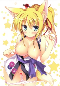 (C84) [Marvelous Grace (Tateha)] Gin Clear essence (DOG DAYS) page 3