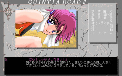 [Great] Quintia Road 2 page 2