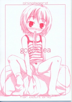 gogo tea