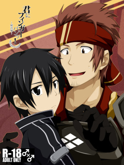 [ThisArmor (Murakami)] Kimi ni Finger Bang! ~Kaiketsu Hen~ (Sword Art Online) [Digital] page 2
