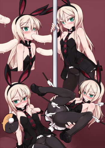 [Null (nyanpoun)] [Strike Witches][Digital] cover