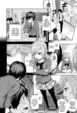 [Umezawa Takeki] Hatsukoi Modoki | Pseudo First Love (COMIC Aun 2012-05) [English] [desudesu] page 2