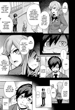 [Umezawa Takeki] Hatsukoi Modoki | Pseudo First Love (COMIC Aun 2012-05) [English] [desudesu] page 3
