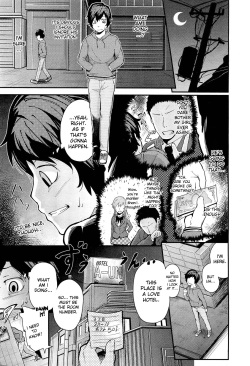 [Umezawa Takeki] Hatsukoi Modoki | Pseudo First Love (COMIC Aun 2012-05) [English] [desudesu] page 7