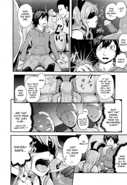 [Umezawa Takeki] Hatsukoi Modoki | Pseudo First Love (COMIC Aun 2012-05) [English] [desudesu] page 9
