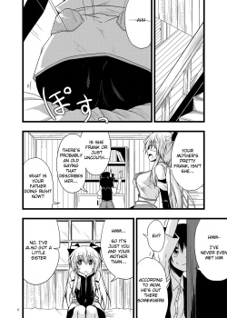 [SeaFox (Kirisaki Byakko)] MONSTER CROSS 2nd [English] [JBVMND] [Digital] page 5