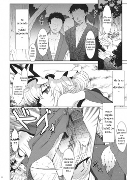 (Reitaisai 7) [Kuma-tan Flash! (Hanao)] Mebius：loop＋Omake (Touhou Project) [Esp] page 8