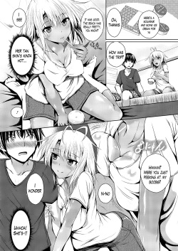 [Fukuyama Naoto] Hiyake Musume Ice Gake | Sun-Tanned Girl with Ice Cream on Top (COMIC Megastore Alpha 2013-09) [English] [The Lusty Lady Project] page 2