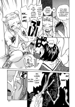[RaTe] Rosario Kashimasu [English] [biribiri] page 7