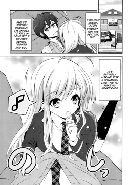 (C85) [MIX-EDGE (Arui Ryou)] Chocolat to Full Course (Ore no Nounai Sentakushi ga, Gakuen Love Comedy wo Zenryoku de Jama Shiteiru) [English] [Facedesk] page 3