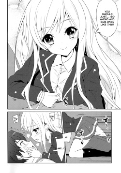 (C85) [MIX-EDGE (Arui Ryou)] Chocolat to Full Course (Ore no Nounai Sentakushi ga, Gakuen Love Comedy wo Zenryoku de Jama Shiteiru) [English] [Facedesk] page 6