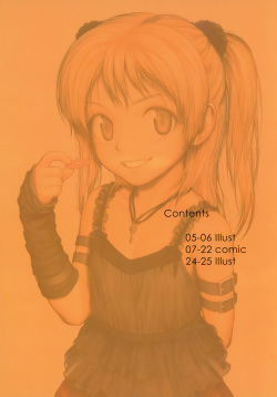 (C74) [Mieow (Rustle)] Lolicon Special 3 [Korean] [Team NuLi] page 3